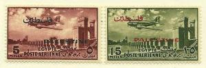 Egypte # NC31-2, Mint Hinged