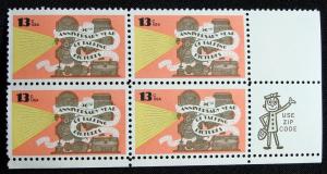 US #1727 MNH Zip Block of 4, Talking Pictures, SCV $1.00 L10