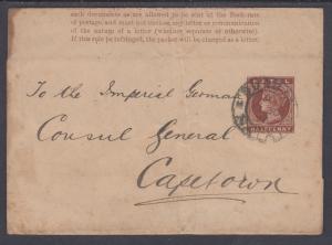 Natal H&G E1 used 1885 ½p QV Wrapper to Imperial German Counsul General