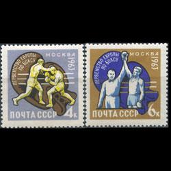 RUSSIA 1963 - Scott# 2746-7 Boxing Set of 2 NH