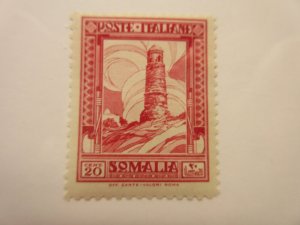 SOMALIA Scott 142, PERF 12, MH, Lot16, Cat $325