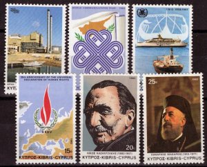 ZAYIX Cyprus 612-617 MNH Communications Ships Religious Figures 090222S47M