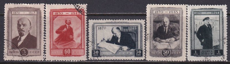 Russia 1945 Sc 1002-6 Portrait Politician Lenin 75 Y Birth Anniversary Stamp CTO