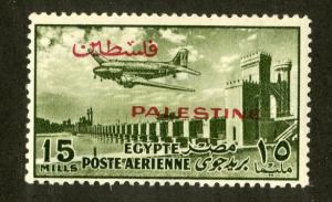 EGYPT NC32 MH SCV $10.00 BIN $4.00 AIRPLANE