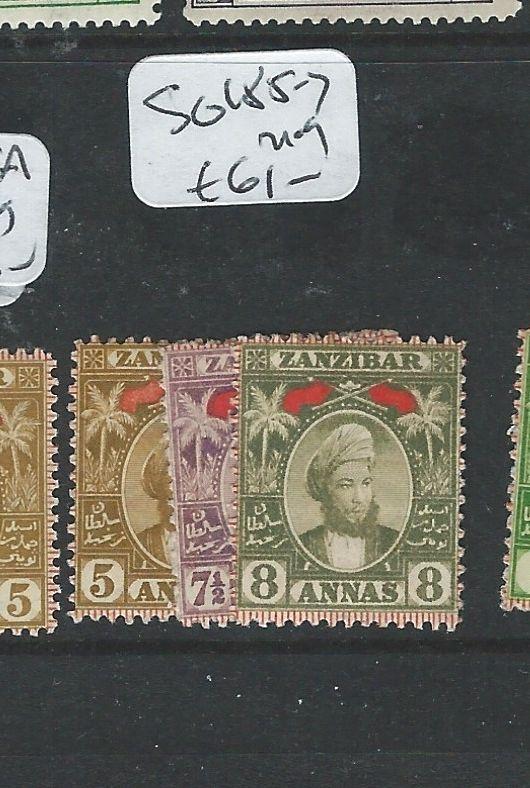 ZANZIBAR  (P0710B) SULTAN 5A-8A  SG 185-7  MOG