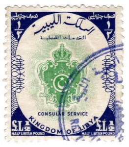 (I.B) Libya Revenue : Federal Consular Service £1½ (small format)