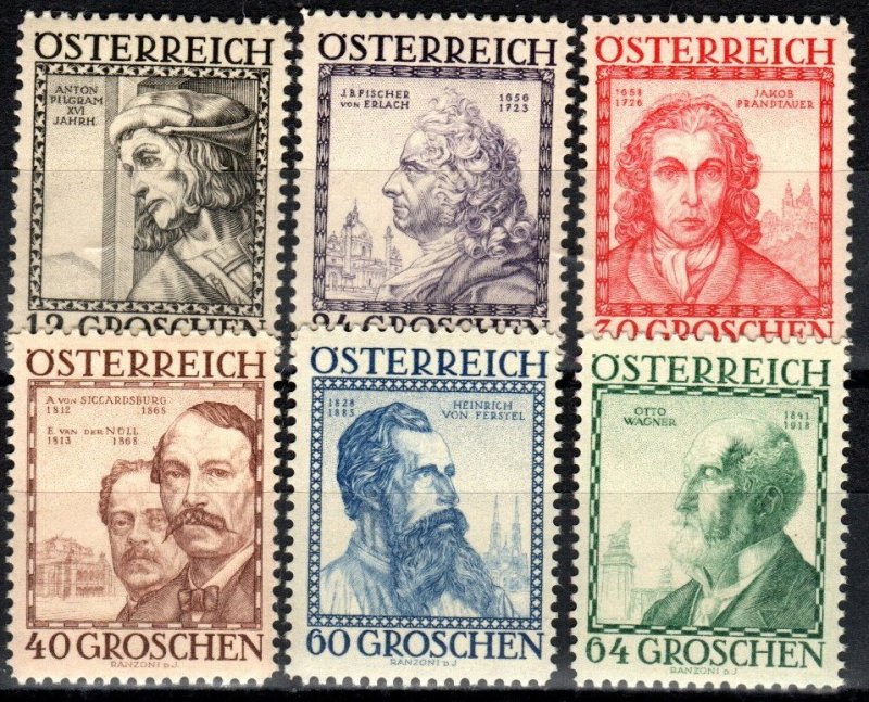 Austria #B122-7 MNH CV $120.00 (X7065)