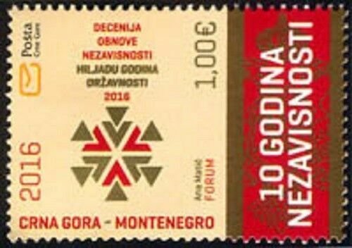 MONTENEGRO / 2016, 10 years of independence, MNH 