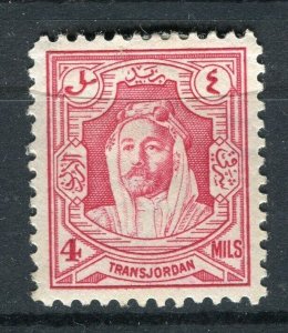 JORDAN; 1930s early Emir issue fine Mint hinged 4m. value