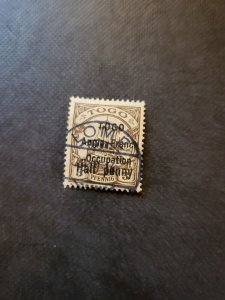 Stamps Togo 33 used