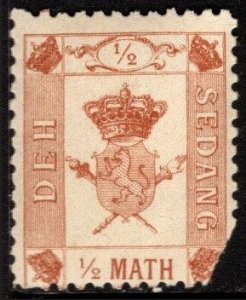 1888 Kingdom of Sedang Cinderella 1/2 Math Royal Coat of Arms MNH