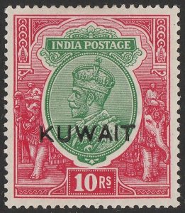 KUWAIT 1923 'KUWAIT' on KGV India 10R green & scarlet.