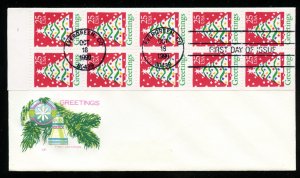 US 2516a Christmas 1990 -Christmas Tree Booklet pane 10 UA Farnam cachet FDC