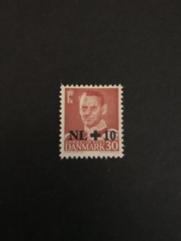 Denmark 1953 #B20 MNH CV $1.50