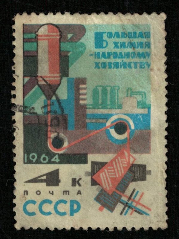 1964, USSR, 4K (RT-1034)