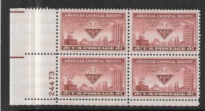 US #1002 Chemical Society Plate Block of 4 (MNH) CV $1.00