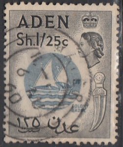 Aden #56   Used