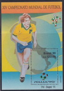 1990    BRAZIL  -  SG:MS2427  - ITALY, WORLD CUP - UNMOUNTED MINT 