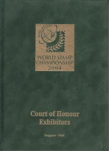 Singapore 2004 World Stamp Championship, Court of Honour Exhibits. NEW 