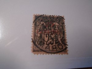 French Morocco   #  5  used