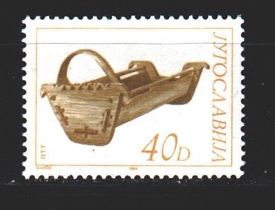 Yugoslavia. 1984. 2064 from the series. Museum exhibits. MNH.