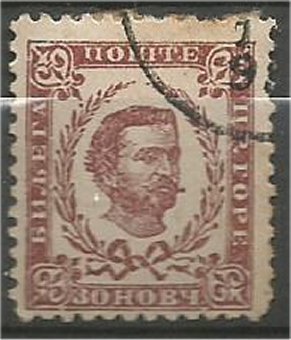 MONTENEGRO 1894, used 30n, Prince Nicholas I Scott 41