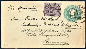 [st3002] DANISH post in INDIA 1904 QV ENTIRE COVER FROM TRANQUEBAR TO GERMANY