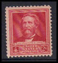  875 Just Clears MNH KA3404