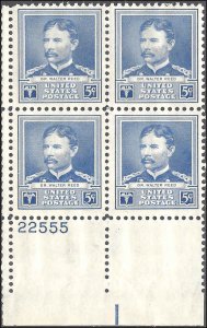 877 Mint,OG,NH... Plate Block of 4... SCV $5.50