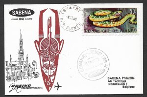 GUINEA FFC 1969 SABENA First Flight Cover CONAKRY to BRUSSELS BELGIUM