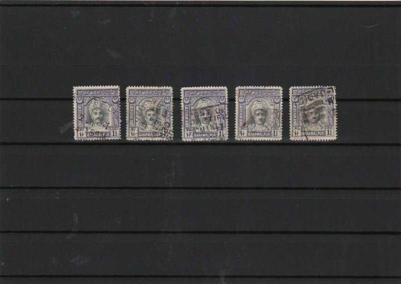 Bahawalpur 1945 service  Stamps Ref 15363