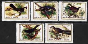 ABKHAZIA - 1995 - Birds #1 - Perf 5v Set - M. N.Hinged - Private Issue