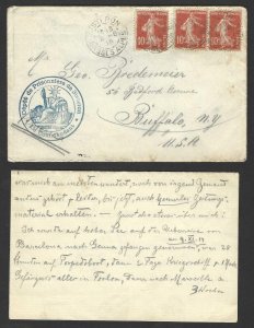 FRANCE TO US 1915 POUU GERMANY PRISONER OF WAR COVER AND LETTER IN GERMAN