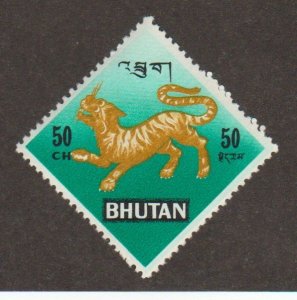 Bhutan - Scott # 94F  Asian Culture - MH