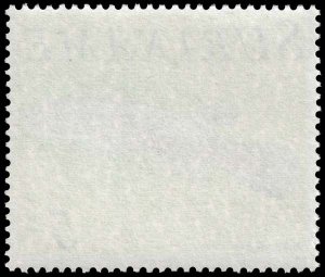 Suriname - Scott 508 - Mint-Never-Hinged