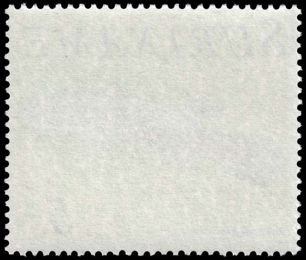 Suriname - Scott 508 - Mint-Never-Hinged