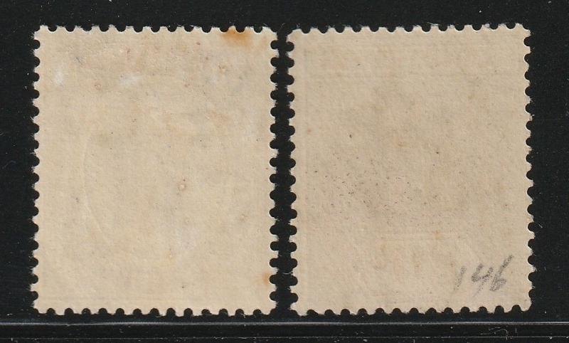 Malaya Singapore 1913 & 1914 Straits Settlements KGV 21c & 30c MLH SG#204 & 207