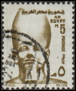 Egypt 892A - Used - 5m Pharaoh Mykerinos  (1973) +