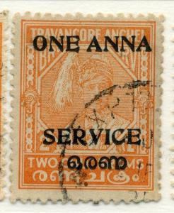 INDIA TRAVANCORE;  COCHIN 1949 SERVICE surcharge used ONE ANNA value PERF 12.5