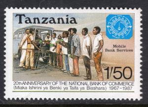 Tanzania 356 MNH VF