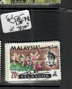 MALAYA SELANGOR ORCHID SET SG 136-142  VFU   PP0524H