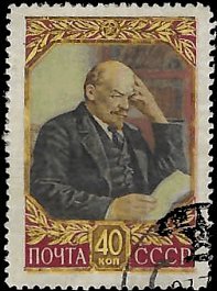 ICELAND   #1933 USED (1)