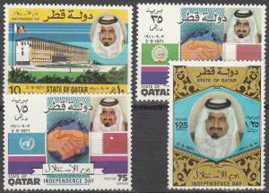 Qatar #317-20   MNH CV $27.00 (A13497)