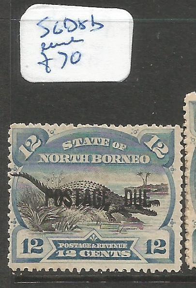 North Borneo Postage Due SG D8b Crocodile MOG (3clu)