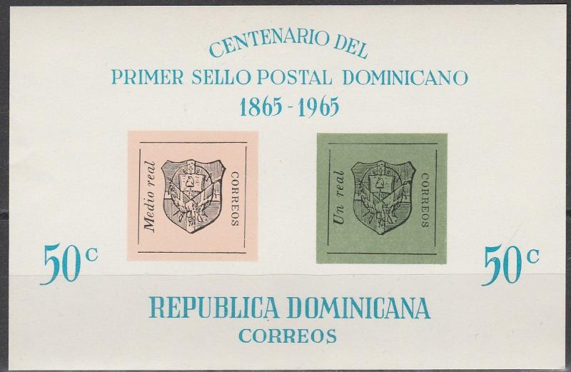 Dominican Republic #617a  MNH   (S2253L)