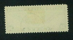 US 1939 30c dull blue Transatlantic Air Mail, Scott C24 used, Value = $1.50