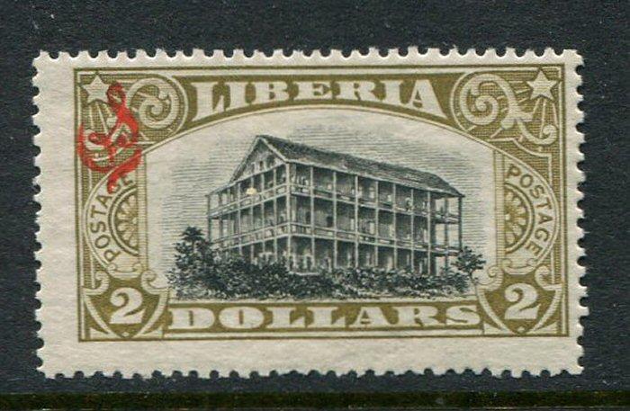 Liberia #O109 Mint