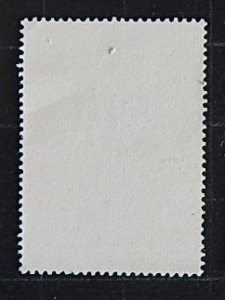 Great Britain, 15 1/2 P, 1982, Scouting, MC #910; SC #983; YT:1039 (1391-Т)