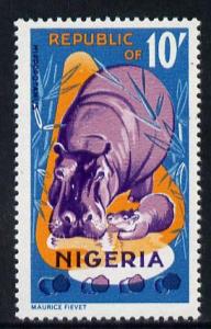 Nigeria 1965-66 Hippopotamus 10s from Animal Def set unmo...