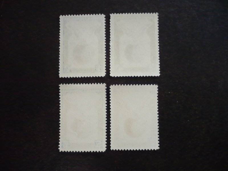 Stamps-Dominican Republic- Scott#433-436 - Mint Never Hinged Set of 4 Stamps